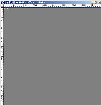 [図] 50%Bで塗ったレイヤー