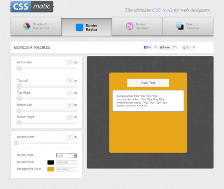 BORDER RADIUSを使ってみる - Webデザイナーさんブックマーク必須なジェネレーター「CSS matic」