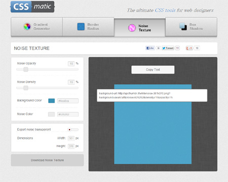 NOISE TEXTUREを使ってみる -  - Webデザイナーさんブックマーク必須なジェネレーター「CSS matic」