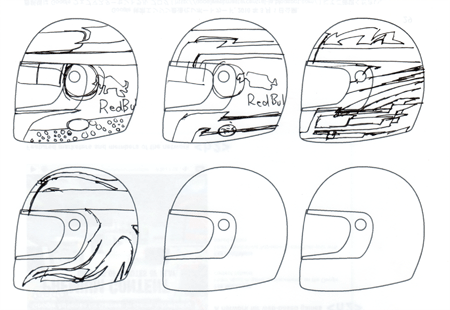 下書きからやりなおし - 2013シーズンF1ドライバーのヘルメットアイコン作った　その1